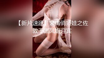 ✨著名P站色情亚裔女星「Raya」OF和大鸡巴白人男友日常硬核性爱私拍【第六弹】(13v)