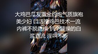 爱口的小母狗