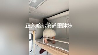 【极品人妻??淫荡清风】完美蜜桃臀后入啪啪口交3P 小穴边被抽插边流出白浊的浓汁 爆裂黑丝呻吟浪叫