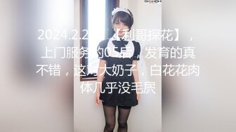 ❤️宇宙超级大！20岁学妹下海【爆乳巨臀】抖奶~SM调教无套啪