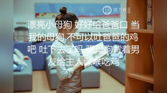 乖巧学生妹的另一面，淫荡的表情很真实