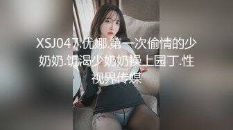 人妻背着老公玩3p