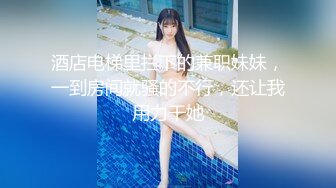 【锤子丶探花】灰发社会外围妹，齐逼短裤大长腿