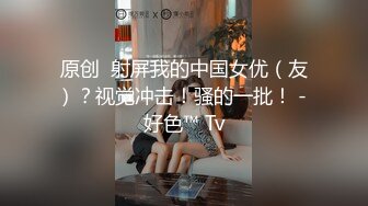 ❤️户外女王【KTV勾搭】会所勾搭SPA小哥~KTV包厢啪啪~话筒自慰 淫水拉丝