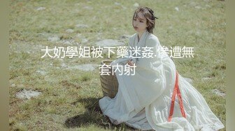 湖南 李子玉五一重磅福利【裸贷】2024最新裸贷 00后已快成为裸贷主力军有些妹子为了借钱真够拼的 (1)