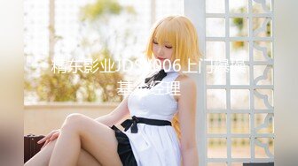 OF韩国极品TS美人妖「lin002200」【第26弹】人妖翘着屁股告诉直男菊花开了