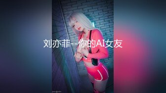 MDUS系列[中文字幕].LAA-0001.搭讪金发女郎.Seductive Naughty Blonde # Pick UP.麻豆传媒映画