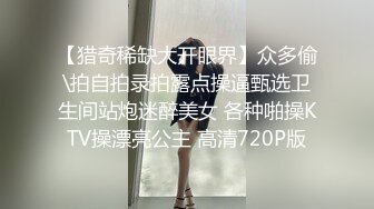 美女网红颖儿深夜给粉丝的福利流出