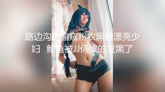 巨乳小模被公子哥帶到摩鐵無情狂操