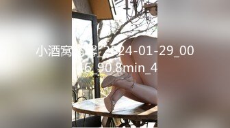 kcf9.com-【抖音泄密】 26万粉丝网红， 【陈老师微胖】，巨乳舞蹈主播，跟榜一大哥的露点做爱视频流出 (1)