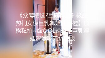 YC商场抄底齐逼白裙黄发小美妞??蕾丝黑窄内遮盖不住肥臀和深沟