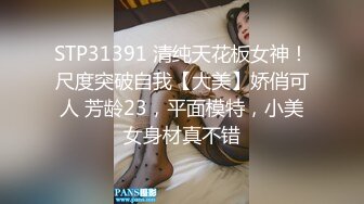 极品颜值骚妇【小水泡萝卜】跳蛋S逼，粉丝互动，淫声都能听射，窃窃私语，勾魂摄魄娇喘 (5)