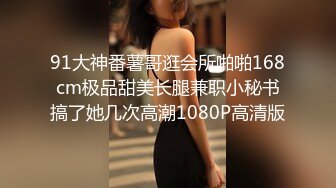 2024-02-17新流出酒店实录 气质年轻美女和大叔男出门玩一趟回来啪啪休息