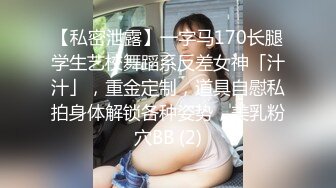 蜜桃传媒PMC262大屌操爆女医生操得哇哇叫