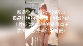 【AI换脸视频】李沁 享受性爱啪啪