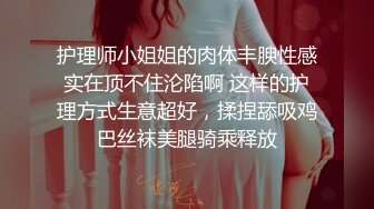 [2DF2] 麻豆传媒映画  万圣节的激情肆射 约炮极品女优南柚子爆操 高清1080p[BT种子]