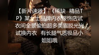 后入肥臀，首次发视频