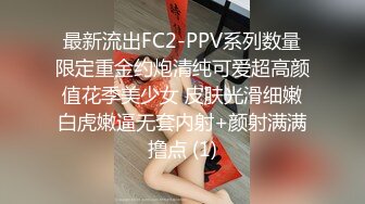 果冻传媒91PCM-091啦啦队美少妇陪玩榨精