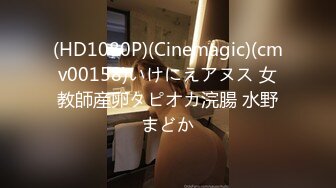 FC2PPV 2960462 (期間限定)クララちゃん １８歳　処女喪失直後の子宮開発＃１ [有]