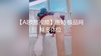 委員長相信催眠APP