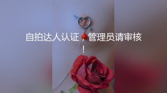 极品反差媚黑淫婊！推特网红NTR顶级绿帽崇黑骚妻【文森特】最新私拍，暴力3P黑人抱起来不懂怜香惜玉往死里肏 (4)