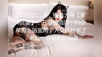  夜里寂寞难耐约娇小玲珑白皙小美女，握住肉棒就深深吞吐揉捏滋滋销魂