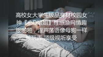 天美传媒TMP0071淫荡小姨子的诱惑