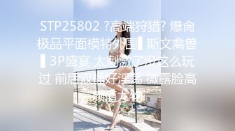 户外极限挑战天花板，推特红人查小理极品母狗女奴【百变七酱】付费VIP福利，裸舞户外任务勾引老头外卖小哥，对话亮了 (1)