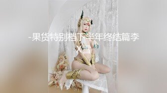 熟女骚货2