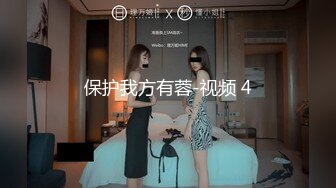 后入黑鲍鱼熟女