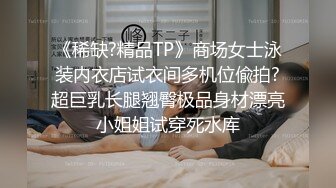 情色主播 _榨汁姬=