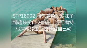 两漂亮美女被各种姿势猛怼逼都操肿了