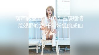 露脸 大胸美女