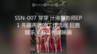 妩媚极品吸精尤物 缇娜美 极限福利诱惑写真