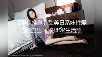 棚户区嫖娼学生装站街女大战百男 (98)