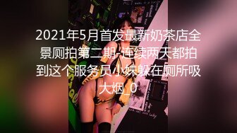 丰满身材哺乳期少妇啪啪，揉搓挤奶特写口交按着大力抽插猛操