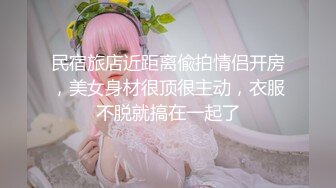 剧情演绎要命的嫂子楼道里勾引要饭的傻子，揉奶玩逼口交大鸡巴，让傻子舔逼揉奶爆草，无套抽插内射中出刺激