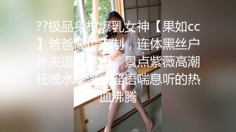 甜美漂亮御姐连续两天被胖胖小混混男友操 还内射 白虎嫩逼微微张开 非常骚