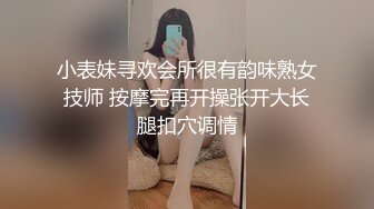 淫娃欲姐 情欲四射推特网红尤物▌甜心宝贝 ▌剧本杀女特工蜜穴惩罚 黑丝挑逗白虎穴榨精 极爽中出黑丝淫靡裂缝