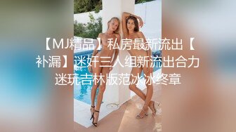 OnlyFan 甜甜小妞