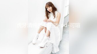 STP22318 剧情演绎～美女看房为了能便宜勾引销售操逼 口活伺候到位 精彩淫语对白