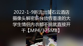 星空传媒XKVP045与骚逼女邻居的极致性爱