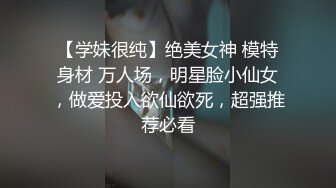 ⭐有事秘书干没事干秘书⭐只有懂得老总需求的员工才能是好员工你觉得呢？与老总在酒店约见面汇报工作赶紧在厕所能肏一次是一次