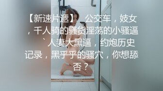 无水印10/1 长发美少妇露脸黑丝长腿香蕉道具自慰菊花特写粉穴VIP1196