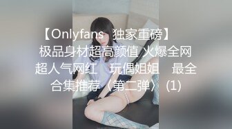 介绍团队新成员,拍摄他的处女作 下集