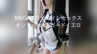 (HD1080P)(ダスッ！)(dass00176)ギャルっ娘天国サンドイッチ 姉妹の体で仲良くチポをぱっくんちょ 沙月恵奈 ロビン