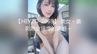 稀有电视房偷拍长得很像女优的极品水嫩美女