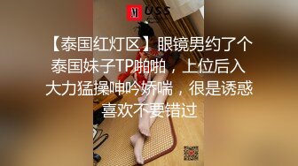 ⭐纯欲小可爱⭐00后可爱小女仆 清纯靓丽的外表下