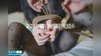 19公分大肉棒让表妹快哭了