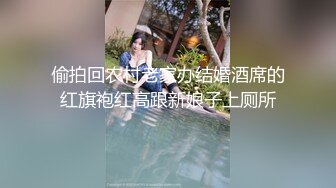 【新片速遞】 高颜值哺乳期美少妇 奶水太多自己都喝不完 太浪费了 流了一身一地 掰开鲍鱼还是超粉嫩